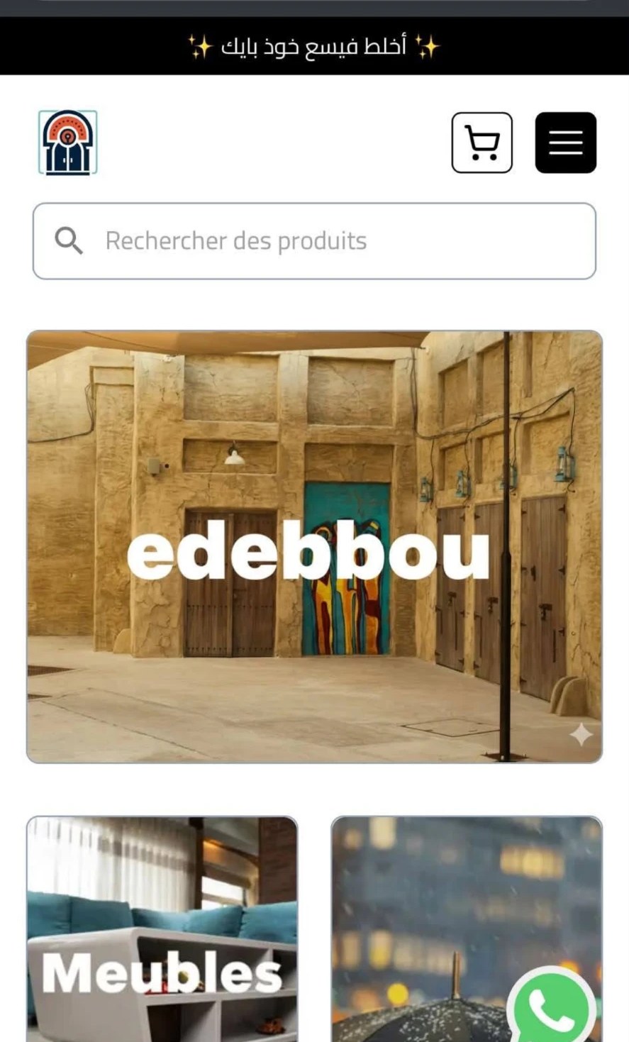 Projet Edebbou réalisé par Dgite.X